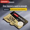 Совместимая карта TF MicroSD для устройств Lenovo - Мобильные телефоны, Планшеты, Видеорегистраторы и Хранилище; Предлагает большую вместимость.