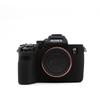 A7R5 Мягкий силиконовый чехол-броня для камеры для Sony A7R V A7R5 ILCE-7RM5 Защитная накладка на корпус