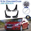 Для Chevrolet Cruze J300 2009 2010 2011 2012 2013 2014 2015 2016 Брызговики Защитные Щитки От Грязи Крылья Передние Аксессуары
