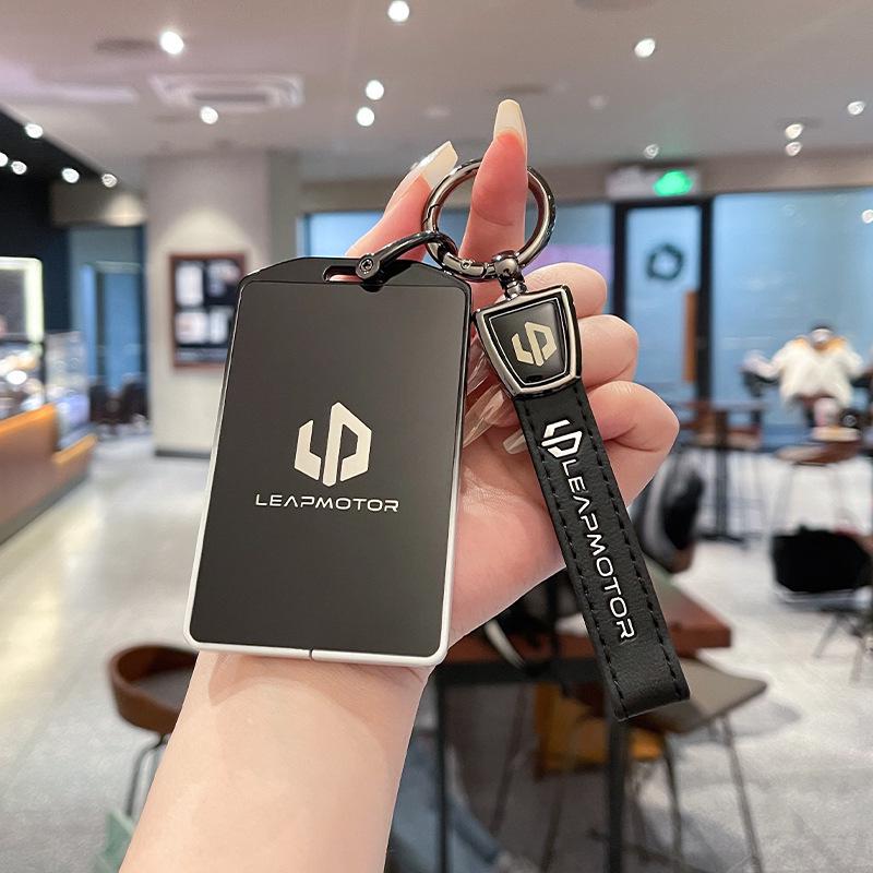 Leapmotor C10 Premium Metal Key Case: Decorative Protective Shell for Remote Control.