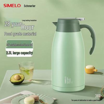 Термос Shimeile 2.3л Peace Premium из нержавеющей стали