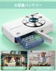 Digital Camera with FHD Video 44MP 16x Digital Continuous Image Includes 32GB MicroSD Card Japanese Instruction Ideal for and School Recording,
