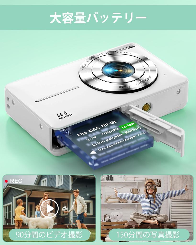 Digital Camera with FHD Video 44MP 16x Digital Continuous Image Includes 32GB MicroSD Card Japanese Instruction Ideal for and School Recording,