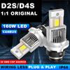 160W CANBUS 1:1  D2S D4S LED Headlight