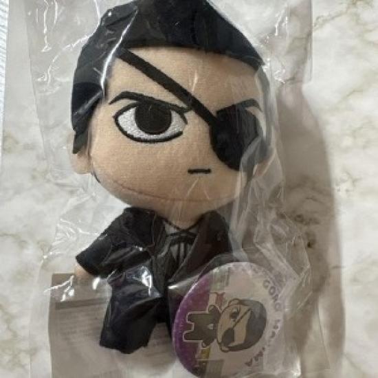 Ryu Ga Gotoku Plush Doll Majima Goro SEGA 2023 NEW Japan
