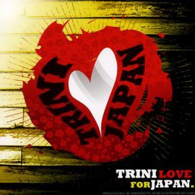 CD РАЗЛИЧНЫЕ - Trini Love For Japan LIME001 Lime Records JP 2011 Япония Регги, Ска и Даб