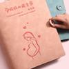 PU Leather Pregnancy Booklet a4 a5 Pregnancy Storage Folder  Of Pregnant Mother