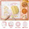 GWHOLE Cooking Mat, Bread Kneading Mat, Confectionery Mat, Silpan Oven Mat, Silica Gel Mat, Homan Kit, Bread Mat, Baking Sheet for Kitchen, 60x40cm wi
