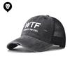 Новая бейсболка с надписью WTF из хлопка для мужчин и женщин, персонализированная английская кепка с принтом для улицы, дышащая, дышащая сетка
