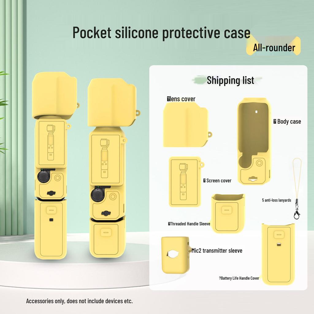 Силиконовый защитный чехол DJI Osmo Pocket 3 для подвеса и объектива камеры