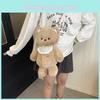 Cat Plush Bear Cartoon Mini Backpack With Zipper And Open Storage Casual Outings