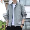 Мужская куртка в стиле business casual со стойкой