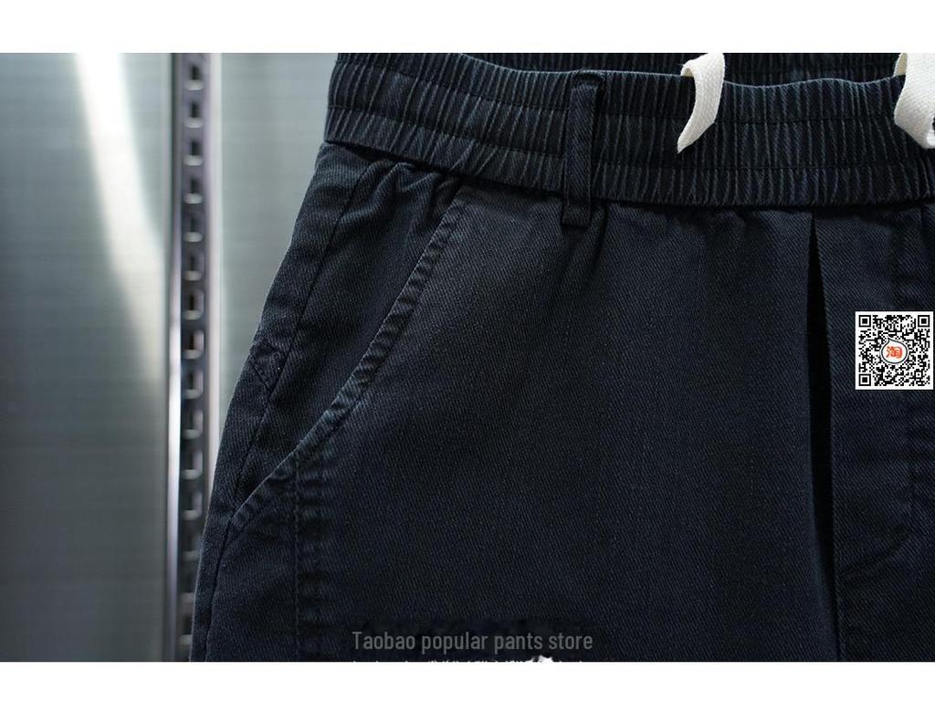 Мужские облегающие джинсы с градиентной строчкой и эластичными манжетами