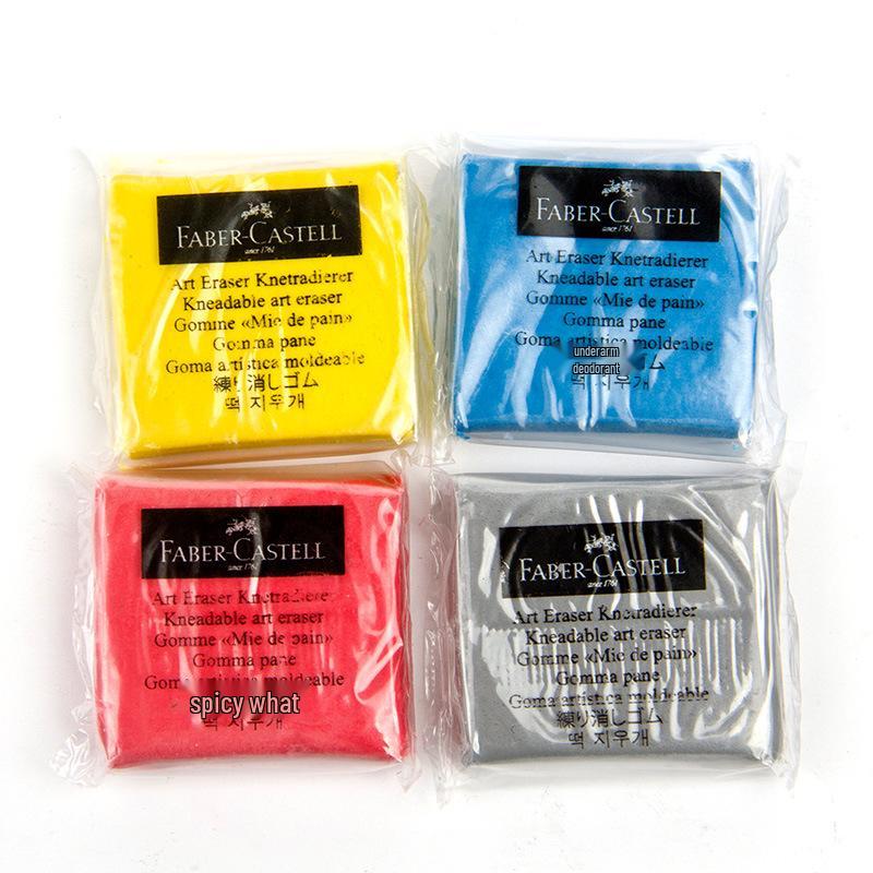Ластик-клячка Faber-Castell - Цветная мягкая глина для набросков и рисования