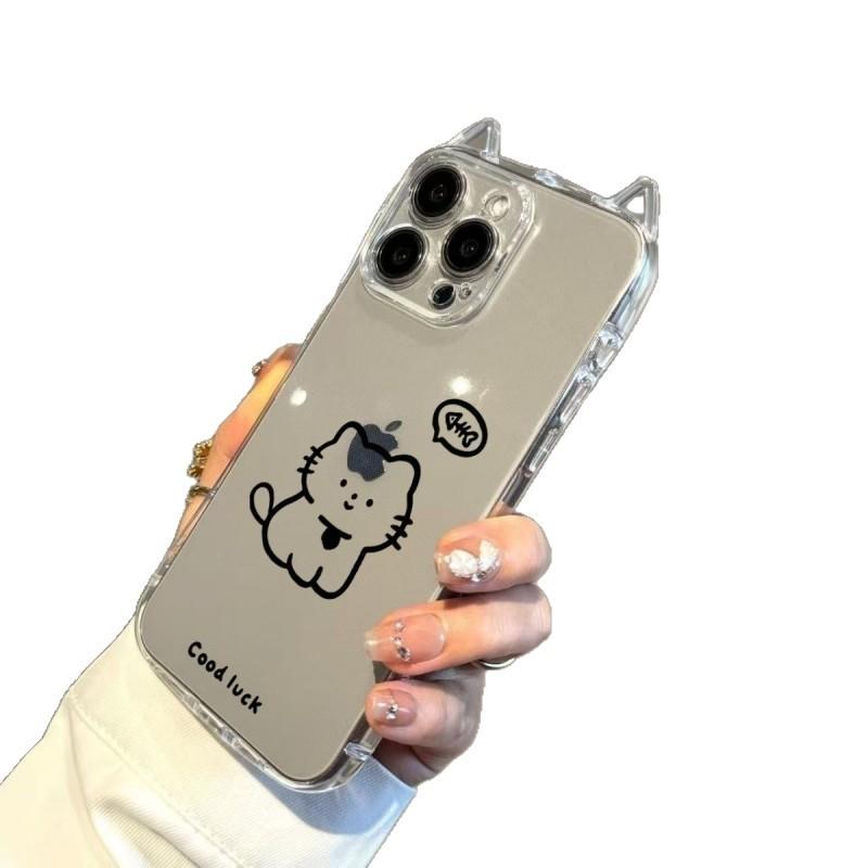 Чехол Line Cat Маленькая талия Кошачье ухо для Apple 17promax Чехол для мобильного телефона Новая модель для IPhone15plus