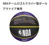 Wilson Баскетбол NBA КОМАНДА TIEDYE BSKT LOS ANGELES LAKERS 7 Команда NBA Лос-Анджелес WTB1500XBLAL Размер Диаметр ФИОЛЕТОВЫЙ (Размер Тай-Дай Лейкерс) Мужской 7/