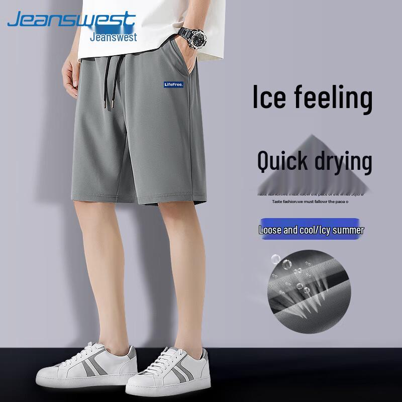 Мужские спортивные шорты Jeanswest 2025, дышащие, быстросохнущие, с буквенным графическим принтом