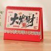 Cartoon Horse Year Calendar Coil Binding Standing Flip Calenda 2026 Desk Calendar  Spring Festival