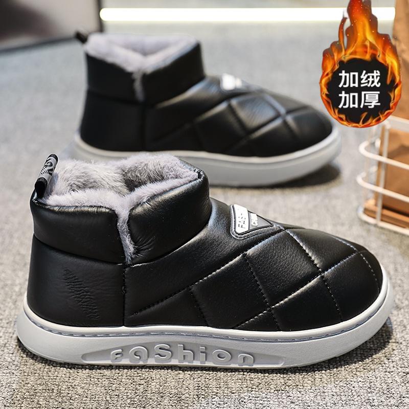 Зимние однотонные теплые зимние ботинки мужские бархатные противохолодные хлопковые туфли для отдыха на открытом воздухе модные нескользящие износостойкие повседневные туфли