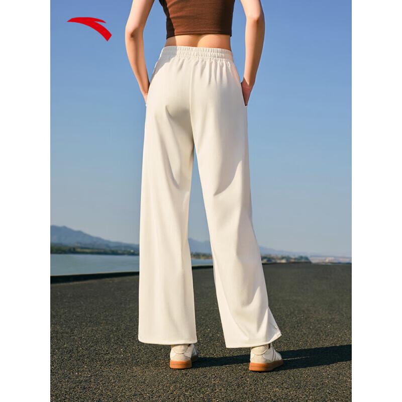 ANTA Women's Drawstring Straight Leg Casual Pants