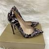 Brown Patent Leather Leopard Print Plus Size Women's Single Heel Shoes, Color Blocking Temperament High Heels
