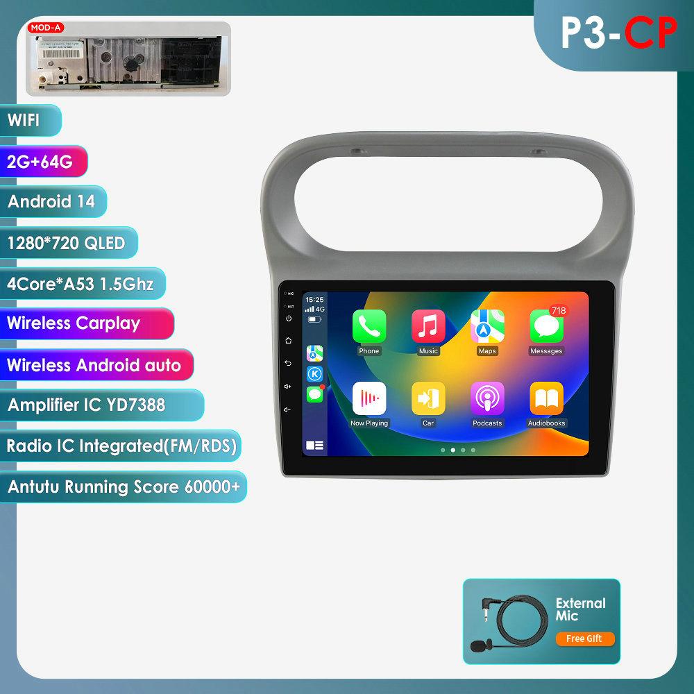 Автомобильный мультимедийный плеер для Renault Twingo 2005-2013 Беспроводной Carplay Android Auto 6115 8-ядерный Интеллектуальный GPS Авторадио 360камера