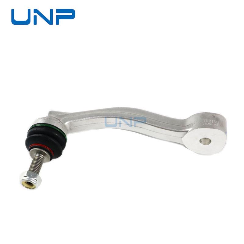 C2C18573 C2D24220 C2C39468 Front Stabilizer Link Sway Bar Links for JAGUAR XF X250 X260 XJ X351 XE X760 XK X150 S-TYPE F-Type