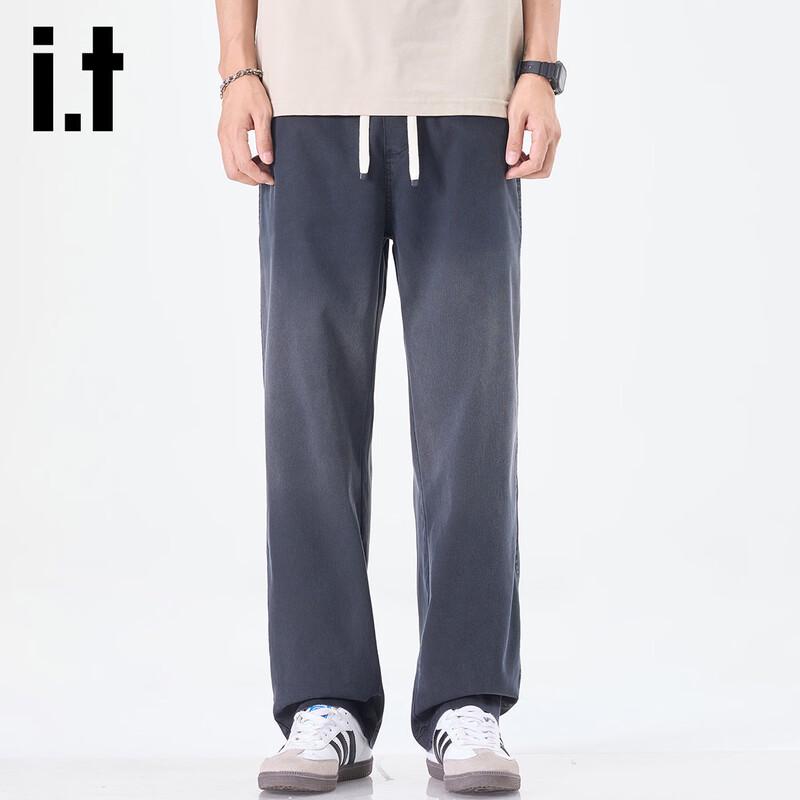Izzue Men's Lyocell Blend Straight Leg Casual Pants
