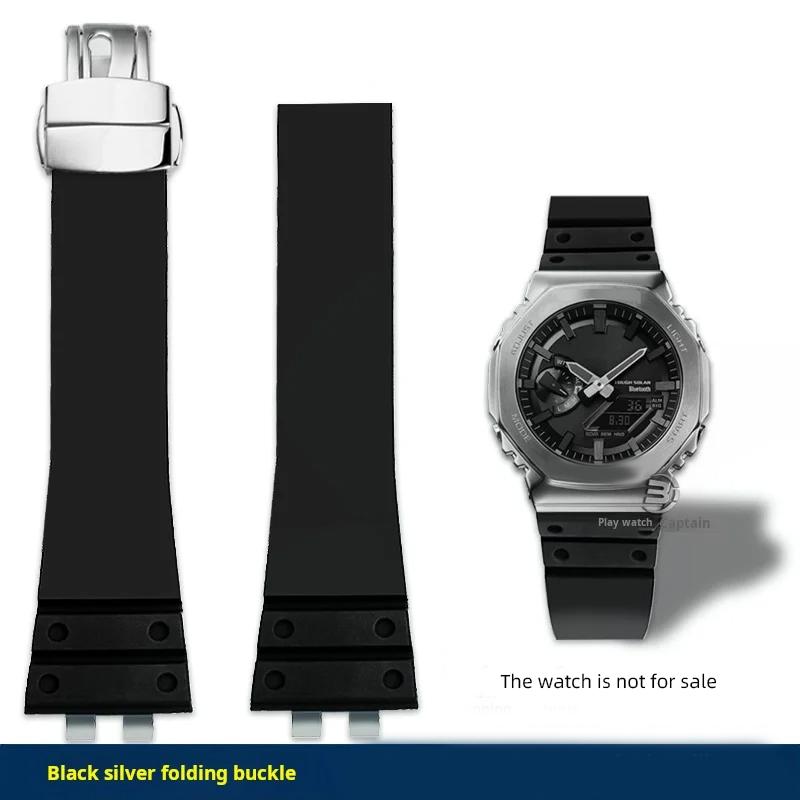 Мягкий резиновый ремешок для часов Casio G-SHOCK GM-B2100 GMC-B2100 мужской Водонепроницаемый Черный Синий Браслет GMB2100 Аксессуары для часов