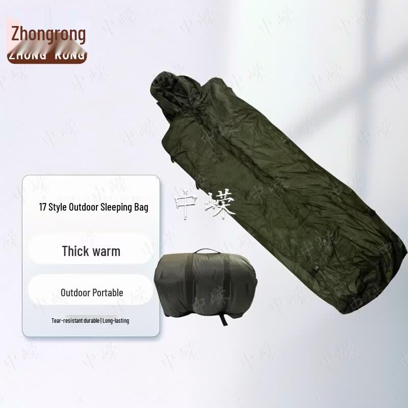 Портативный туристический спальный мешок Zhongrong