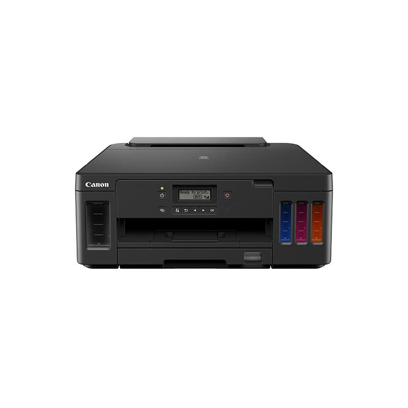 Canon Принтер G5080 с резервуаром для чернил большой емкости, штепсель CN (адаптер в комплекте)