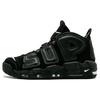 Air More Uptempo Supreme Suptempo Черный 902290-001