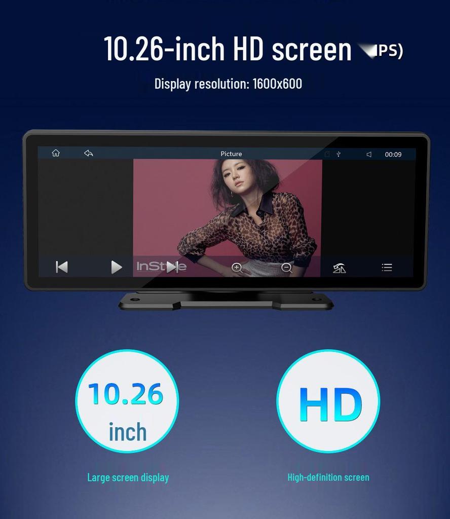 10.26-Inch Portable Car MP5 Player with Multifunctional Carplay and Navigation