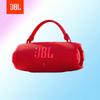 JBL Портативная Bluetooth-колонка CHARGE6, штепсель CN (адаптер в комплекте)