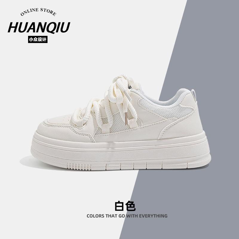 Глобальный ZHQ3381 с юбкой маленькие белые туфли новые популярные ins трендовые туфли на платформе женские универсальные сетчатые дышащие туфли для скейтборда