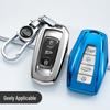 Чехол для ключей Geely для Emgrand, GS, Vision X6, Binyue, Binrui, Borui, Jiaji