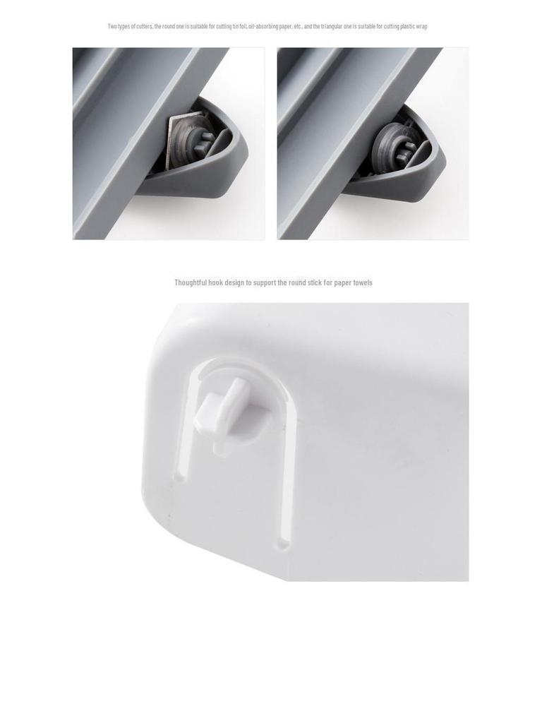 Многофункциональная настенная кухонная стойка для хранения с резаком для пластиковой пленки, фольги и бумажных полотенец