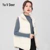 Женский легкий пуховый жилет Yalu