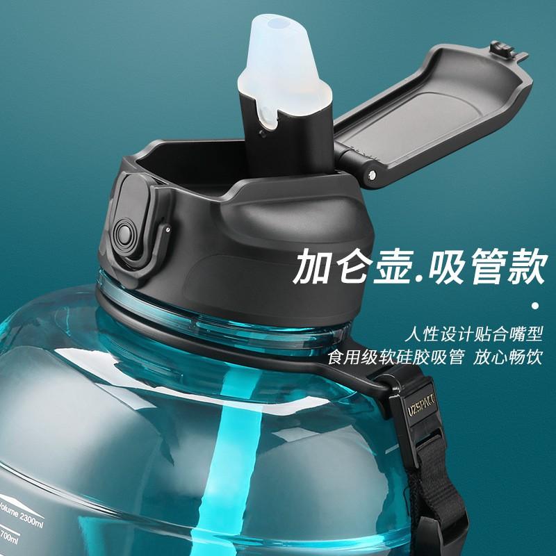 Large Capacity Tritan Sports Water Bottle With Straw Lid Leakproof Outdoor Hydration Jug Gym Hiking Camping Travel