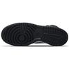 Fragment Design x Nike Dunk High Beijing Унисекс Кроссовки Фиолетовый Бордовый Черный DJ0382-600