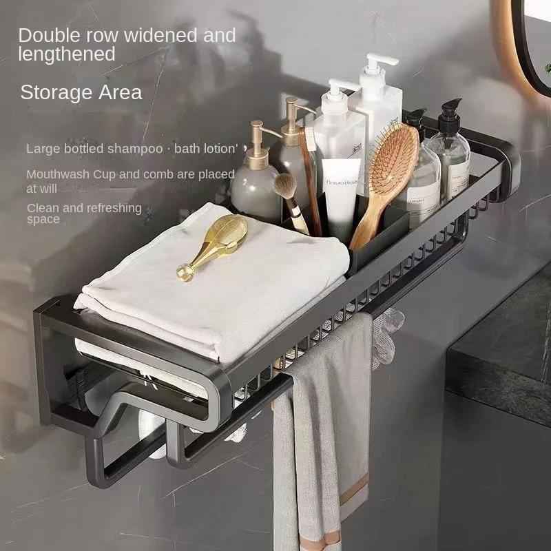 Luxury Bathroom Towel Rack Without Punching Integrated Wall Mounted Shower Towel Clothes Bathroom Toilet Bathroom Storage Rack