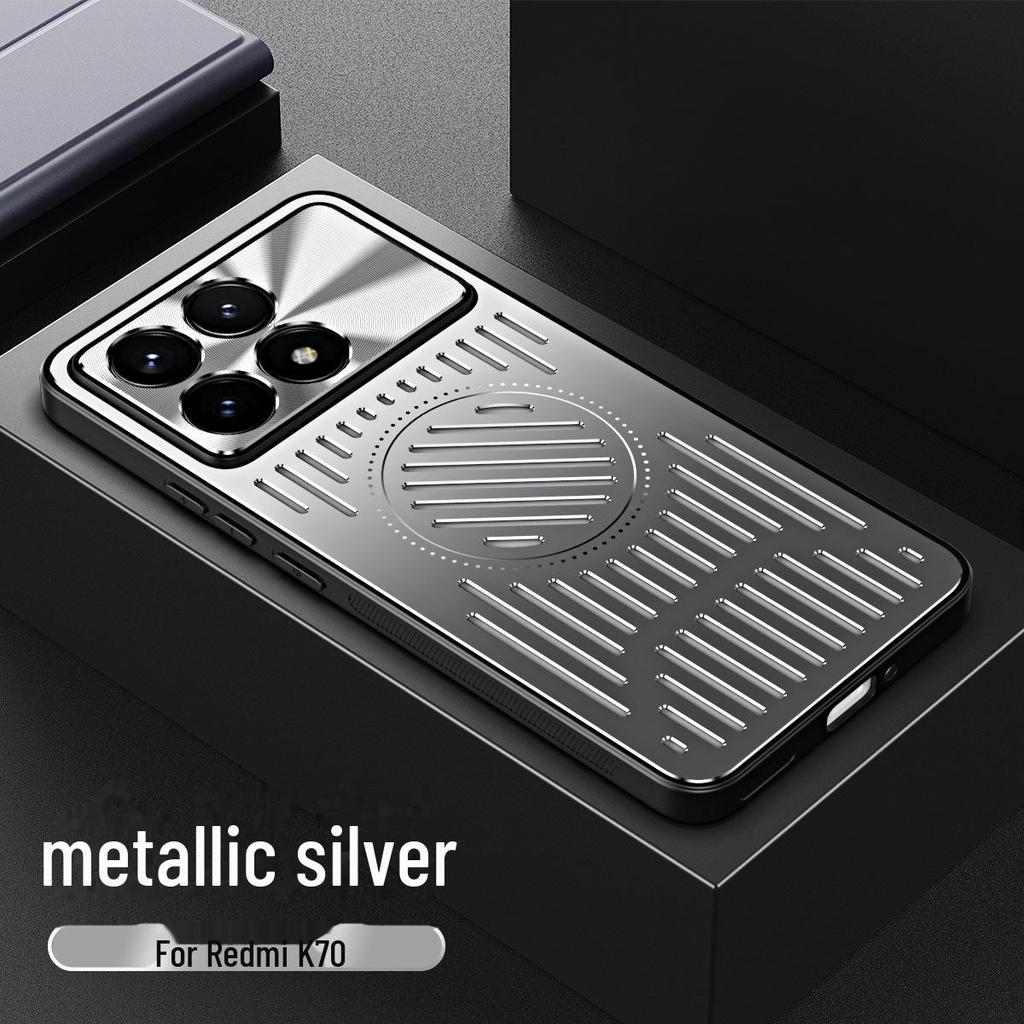 Redmi K70/ K70 Pro/ Металлический чехол с экстремальным магнитным рассеиванием тепла, устойчивый к падениям
