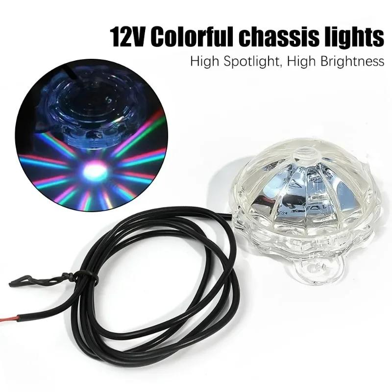 1 шт. Светодиодная подсветка шасси мотоцикла RGB Стробоскоп Декоративная подсветка атмосферы для мотоцикла Универсальная 12В Свет для мотоцикла