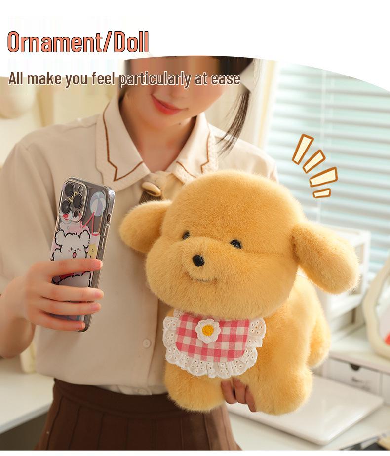 Плюшевая игрушка щенок дун-дун: Золотистый ретривер и хаски спящая кукла подарок для девочек