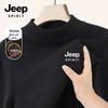 Мужской пуловер JEEP SPIRIT из плотной ткани с воротником-стойкой