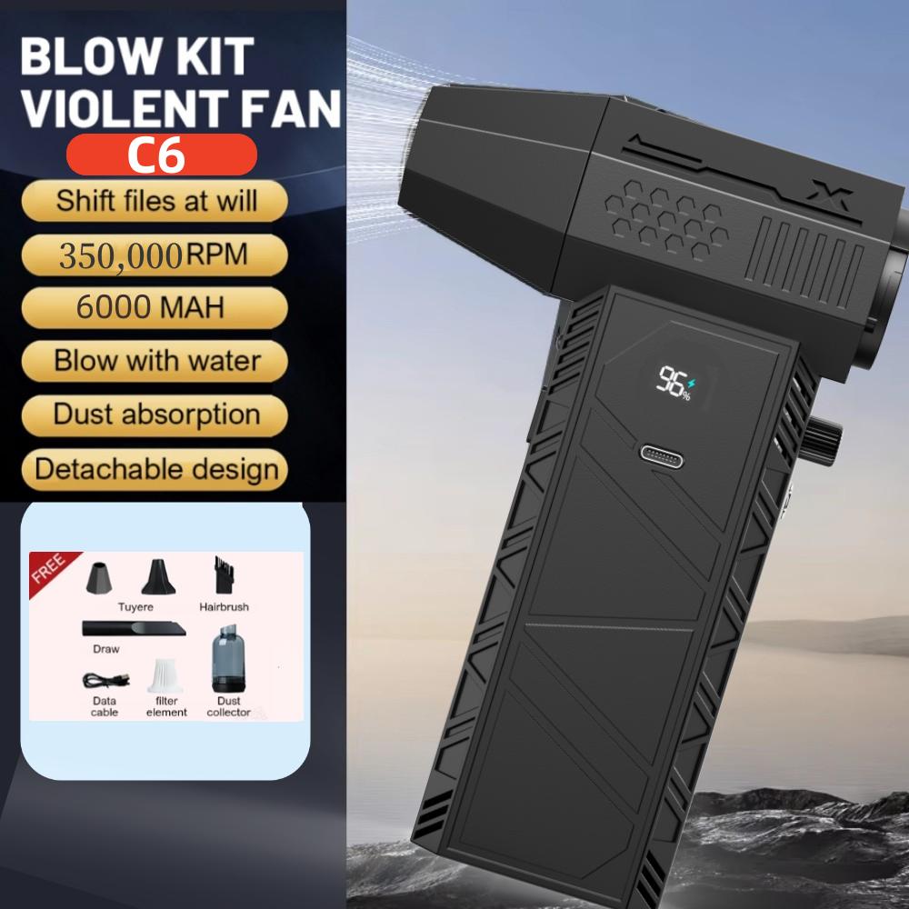 Мини воздуходувка C6/C6Pro 350000 об/мин Бесщеточный двигатель Мощная воздуходувка для пыли Дисплей Светодиодное освещение Портативный Перезаряжаемый Турбовентилятор Реактивный