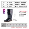 3 New Men's High-tube Rain Shoes 11 Black Thickened High-top Rain Boots Three-proof Labor Protection Water Shoes
