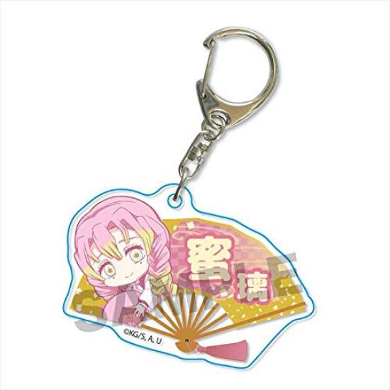 Gyugyutto Folding Fan Keychain Demon Kimetsu No Yaiba Kanroji Mitsuri Slayer