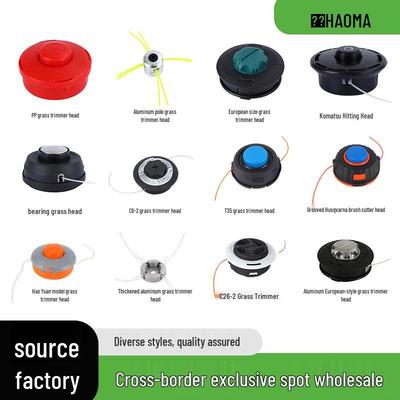 Универсальная автоматическая триммерная головка для газонокосилки для прополки со стальной проволокой и нейлоновой леской