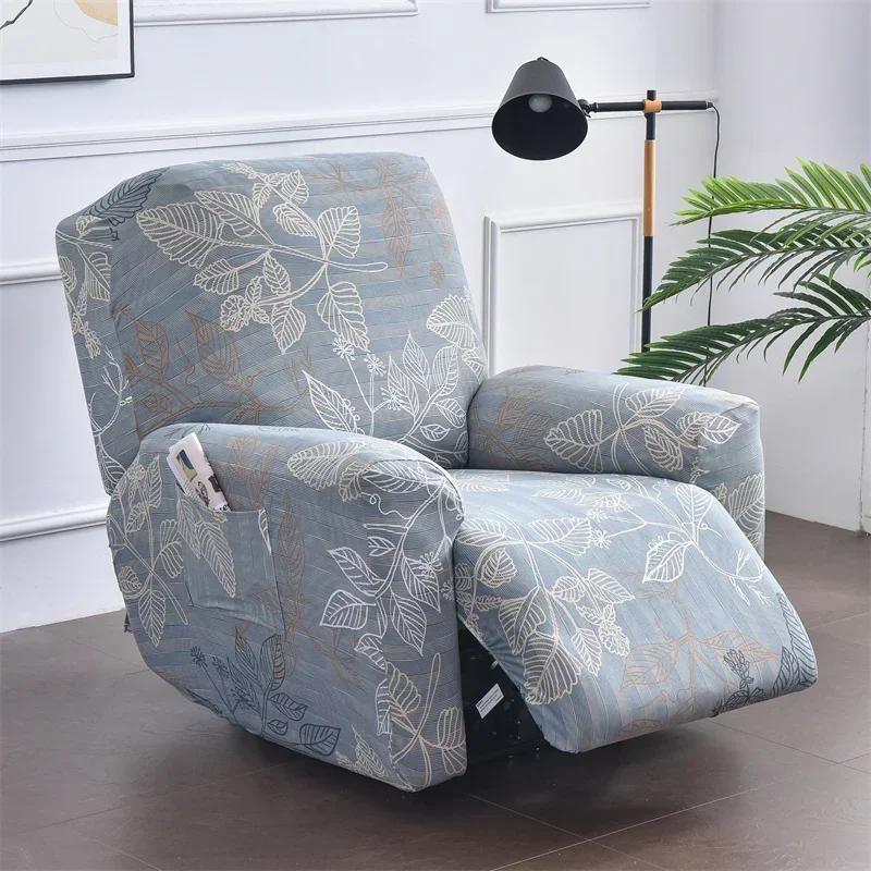 Pastoral Style Spandex Recliner Sofa Cover for Living Room Modern Sloping Massage Chair Covers  Relax Armchair Cover